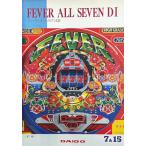  редкость!fi- балка все seven DI( большой такой же /bi стойка ) винт ichiA4 размер retro патинко проспект * каталог подлинная вещь * бесплатная доставка *