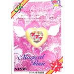  magical Panic ( Sanyo )A4 размер retro патинко проспект * каталог подлинная вещь * бесплатная доставка *