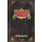  miracle Magic ( Sanyo )A4 размер retro патинко проспект * каталог подлинная вещь * бесплатная доставка *