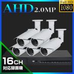 ネクステージの商品例3