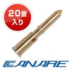 ネクステージの商品例1