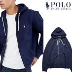 ショッピングラルフローレン Polo Ralph Lauren Plain Jersey Zipup Hoodie　ラルフローレン ジップアップパーカー【8904326662-navy】