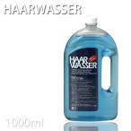 ²ÃÈþǵÁÇ ¥Ï¡¼¥ë¥ï¥Ã¥µ¡¼ 1000ml ¥µ¥í¥ó¶È̳ÍÑ µÍÂØ¥µ¥¤¥º µÆÀ± ÂçÍÆÎÌ ¥×¥ì¥¼¥ó¥ÈÍÑ ¥×¥Á¥®¥Õ¥ÈÍÑ ¥×¥íÍÑÈþÍÆ¼¼ÀìÌçŹ ¤Ö¤ÃÈô¤Ó¤Î»É·ã´¶ Ë̶ˤذìľÀþ¡©