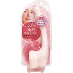 定形外送料無料 メイクブラシ屋の洗顔ブラシ フェイスウォッシュブラシＢＥＦー８０３ 洗顔ブラシ子 Make Up プロ用美容室専門店