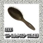 N.B.A.A.ブロークッションブラシ ブラック 大 ジェニュイン プレゼント用 プチギフト用 ブラシ クシ ヘアブラシ ヘアーブラシ プロ用美容室専門店