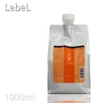 ¥ë¥Ù¥ë ¥¤¥ª ¥¯¥ì¥ó¥¸¥ó¥° ¥Õ¥ì¥Ã¥·¥å¥á¥ó¥È 1000ml ¥ê¥Õ¥£¥ë Lebel ¥×¥íÍÑÈþÍÆ¼¼ÀìÌçŹ ¥×¥ì¥¼¥ó¥ÈÍÑ ¥×¥Á¥®¥Õ¥ÈÍÑ Â£¤êʪ ¥®¥Õ¥ÈÍÑ ÃÂÀ¸Æü