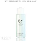 ¥ì¥¤ ¥Ö¥ê¡¼¥¸¥ó¥° ¥¹¥¥ã¥ë¥× 125ml REY Æý»À¶ÝÀ¸À®¥¨¥¥¹ Á÷ÎÁ̵ÎÁ ¥×¥íÍÑÈþÍÆ¼¼ÀìÌçŹ