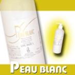 ¥ê¥¢¥ë ¥Ý¥Ö¥é¥ó ¥é¥¤¥Ö¥Ù¡¼¥¹ L 400ml ¥Þ¥Ã¥µ¡¼¥¸ ¥í¡¼¥·¥ç¥ó ¥ê¥¢¥ë ¶È̳ÍÑ ¥×¥í ¥¢¡¼¥Æ¥£¥¹¥È ¥µ¥í¥óÀìÇäÉÊ ¥×¥ì¥¼¥ó¥ÈÍÑ ¥×¥Á¥®¥Õ¥ÈÍÑ ¥×¥íÍÑÈþÍÆ¼¼ÀìÌçŹ