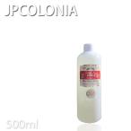 JPkoronia after she-b лосьон EX 500ml для заполнения No.8571 лосьон мужской cosme ...hige санки увлажнитель мужской уход за кожей orange 