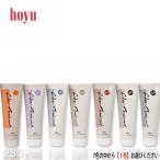  сигнал You hoyuashure- цвет уход 230g щетка имеется подарок для маленький подарок для профессиональный красота . специализированный магазин колорирование белый . покрытие 