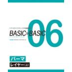  alloy nsro kai gen лекарство для .. изначальный восстанавливающий тоник для волос 180mL 2 шт. комплект .. косметика алоэ квази наркотики alloy ns профессиональный красота . специализированный магазин подарок для маленький подарок для ..