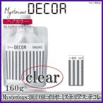 ¥¤¥ê¥ä ¥ß¥¹¥Æ¥ê¥¢¥¹ ¥Ç¥³¥ì 160g clear ¥¯¥ê¥¢¥¿¥¤¥× Mysterious DECOR ¥×¥íÍÑÈþÍÆ¼¼ÀìÌçŹ ¥¯¥ê¥¹¥Þ¥¹ ¥×¥ì¥¼¥ó¥È ¥Ý¥¤¥ó¥È¾Ã²½