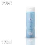 ¥¢¥ë¥Ð ¥¹¥¥ó¥í¡¼¥·¥ç¥óVA 175mL ALBA COSME ¥µ¥í¥óÀìÇäÉÊ ¥µ¥í¥ó¥×¥í ¥×¥íÍÑÈþÍÆ¼¼ÀìÌçŹ ¥¹¥¥ó¥±¥¢ ²½¾Ñ¿å ¥í¡¼¥·¥ç¥ó ¥×¥ì¥¼¥ó¥ÈÍÑ Â࿦ ¤´°§»¢ ¥×¥Á¥®¥Õ¥È