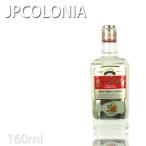 JPkoronia after she-b лосьон EX 160ml No.8504 профессиональный красота . специализированный магазин духи аромат для бизнеса горячие источники объект температура . объект поле для гольфа 