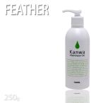  перо after she-b гель смягчение 250g KB-250 бутылка модель ... can wa.. санки после профессиональный парикмахер красота . специализированный магазин KIK