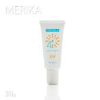 メリカ 4+ホワイトミルクUV30g SPF50+ PA++++ 最強 日焼け止め30g NEW サロン専売品 サロンプロ NEW サロン専売品 サロンプロ プロ用美容室専門店 プレゼント用