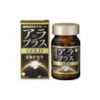 ala плюс ala плюс Gold 90 шарик ALA Goryeo морковь 5- amino re Brin кислота Lynn кислота соль дополнение здоровое питание профессиональный красота . специализированный магазин 