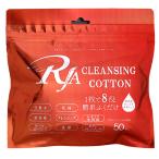 RJA все в одном хлопок сиденье 50 листов ввод тоник очищение сиденье макияж сбрасывание .. брать . тоник шерсть дыра угол штекер почернение большой размер сиденье профессиональный красота . специализированный магазин 