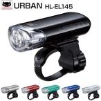 NeXT-Bikeの商品例2