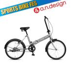 NeXT-Bikeの商品例2