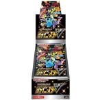 新品 イトヲカシ 阿吽 伊東歌詞太郎 Buyee Buyee 日本の通販商品 オークションの代理入札 代理購入