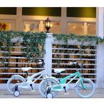 子供用自転車 16インチ 2022 arcobaMG　アルコバエムジー  幼児車 ブレーキ・ホワイトパーツ  子ども用自転車 【一部地域送料無料】 補助輪付 Arcoba