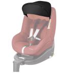Maxi-cosi チャイルドシート専用パーツ　サンキャノピー マキシコシ日よけ サンシェード 日光 夏用 ベビーカー 3