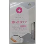 dokta- ногти teike AOI ru rose. аромат 6ml