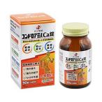 ゼリア新薬工業(株) コンドロアミノCa錠 90錠入り(15日分)