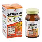 ゼリア新薬工業（株）　コンドロアミノCa錠　１８０錠入り（３０日分）