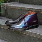 Alden オールデン CHUKKA BOOTS CORDOVAN チャッカー ブーツ コードバン 1339 E バーガンディ