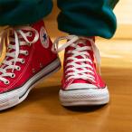 ショッピングオールスター converse コンバース ALL STAR HI オールスター ハイ M9621 レッド　赤 SALE