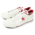 converse コンバース ONE STAR J ワンスター J ホワイト/レッド