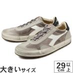 大きいサイズ 29cm 30cm Diadora heritage ディアドラ ヘリテージ B オリジナル スエード ストーンウォッシュ 値下げしました