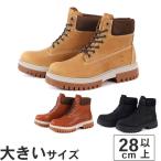 大きいサイズ メンズ ブーツ 28cm 29cm Timberland ティンバーランド アーバーロード レースアップ ブーツ