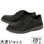  большой размер мужской повседневная обувь 28cm 28.5cm 29cm 30cm Clarks Clarks GRAVELLE LOW OFF PRICE