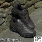  большой размер 29cm 30cm 31cm 32cm Reebok Reebok дождь War машина панель приборов DMX XW 4E