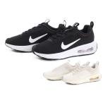NIKE ナイキ AIR MAX INTRLK LITE ウィメンズ エアマックス INTRLK ライト DX3705-001 DX3705-002 値下げしました