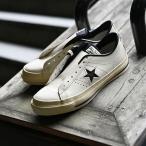 ショッピングワンスター converse コンバース ONE STAR J CP ワンスター J CP 35200540 クリーム/ブラック