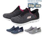 ショッピングスケッチャーズ SKECHERS スケッチャーズ SLIP-INS SUMMITS-DAZZLING HAZE スリップインズ サミッツ ダズリングヘイズ 149937W BKMT NVPR GYMT