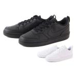 NIKE ナイキ COURT BOROUGH LOW RECRAFT GS コート ボロー ロー リクラフト GS DV5456-002 DV5456-106 値下げしました