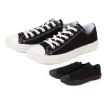 converse コンバース ALL STAR LIGHT OX オールスター ライト オックス 1SD790 1SD792 値下げしました