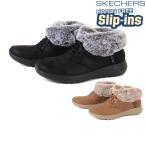 SKECHERS スケッチャーズ SLIP-INS スリップインズ オンザゴー ジョイ コージー チャーム 144803 BKGY CSNT 値下げしました