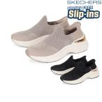 SKECHERS スケッチャーズ SLIP-INS スリップインズ ヘイゼル プリヤ 177587 TPGD BKRG サマーセール期間限定特別価格
