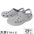 大きいサイズ メンズ サンダル 29cm 30cm crocs クロックス バヤ クロッグ OFF PRICE
