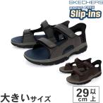 大きいサイズ メンズ サンダル 29cm 30cm 31cm 32cm SKECHERS スケッチャーズ SLIP-INS スリップインズ リラックスドフィット トレスメン リース