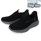 SKECHERS スケッチャーズ SLIP-INS スリ�
