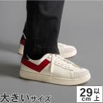 大きいサイズ メンズ スニーカー 30c