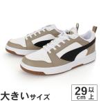 ショッピングv6 大きいサイズ メンズ スニーカー 29cm 30cm PUMA プーマ リバウンド V6 ロウ