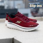 SKECHERS スケッチャーズ SLIP-INS スリップインズ ゴーウォーク アーチフィット Nジョイ ノーベンド 217075 BKW DKRD